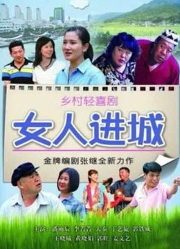 辰辰妍妍飘飘 猫舍 [147P/289MB]